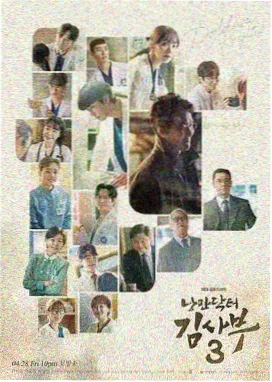 韩剧电影免费观看全集在线播放家庭电影合集