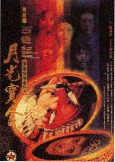 韩剧电影免费观看全集在线播放浪漫喜剧专区